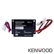 KLF-2 Kenwood Line Filter - PCI Race Radios