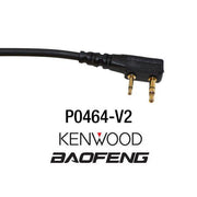 Radio Adapter Short Cord - PCI Race Radios