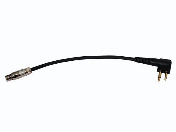 Radio Adapter Short Cord - PCI Race Radios