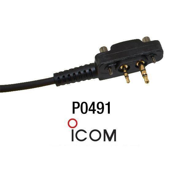 Radio Adapter Short Cord - PCI Race Radios