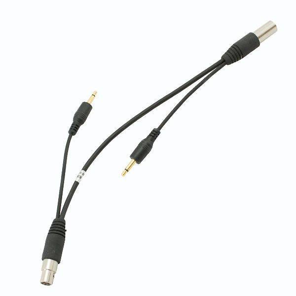 Inline Raceceiver Radio Adapter - PCI Race Radios